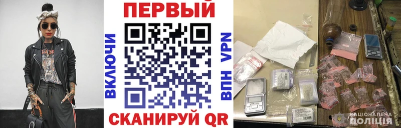 АМФЕТАМИН Розовый  маркетплейс клад  Артём  как найти закладки 