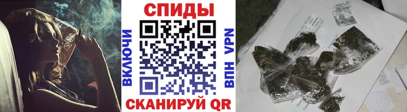 БУТИРАТ бутандиол  купить   Артём 