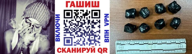 где продают наркотики  Артём  ГАШ гарик 
