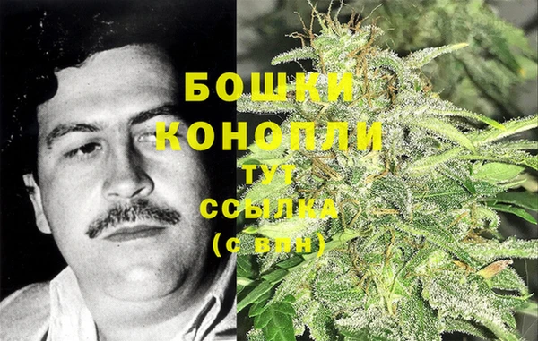 кокаин перу Кинешма