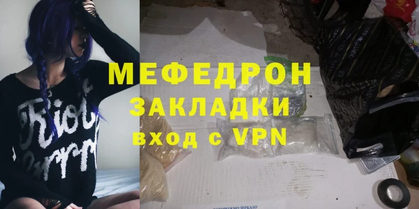 амф Киреевск