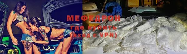 кокаин перу Кинешма