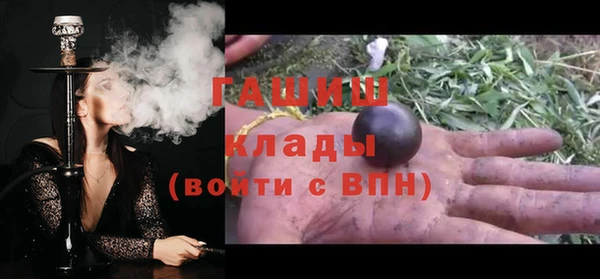 кокаин перу Кинешма