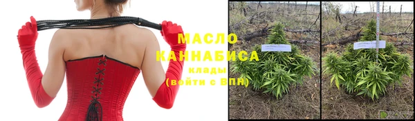 амф Киреевск