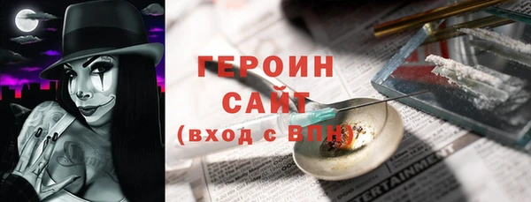 амф Киреевск