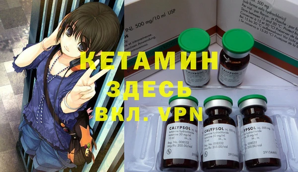 кокаин перу Кинешма