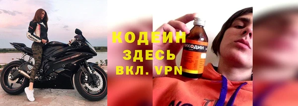 спайс Ижевск