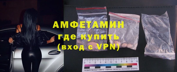 кокаин перу Кинешма