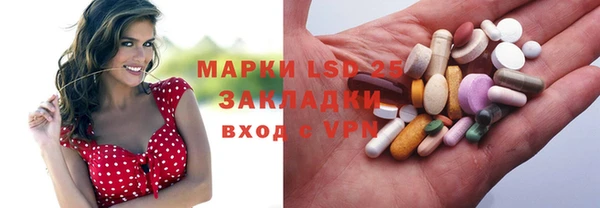 кокаин перу Кинешма