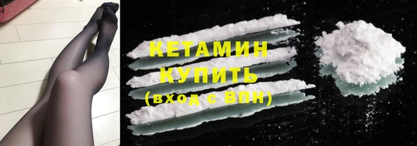 СК Киренск