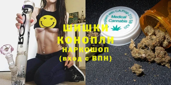 СК Киренск