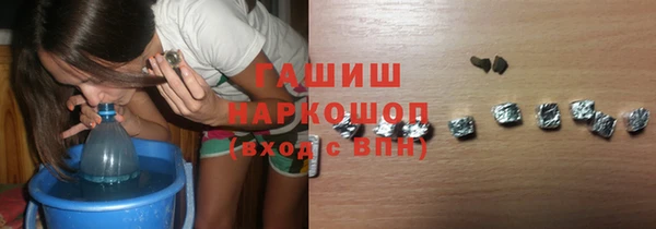 амф Киреевск