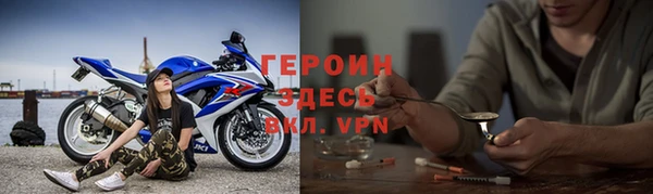 СК Киренск