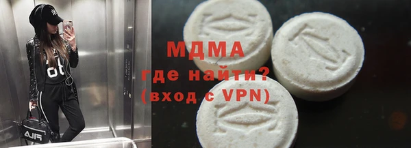 амф Киреевск