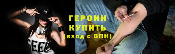 MDMA Ессентукская