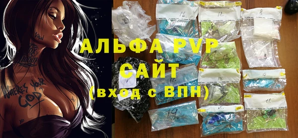 амф Киреевск