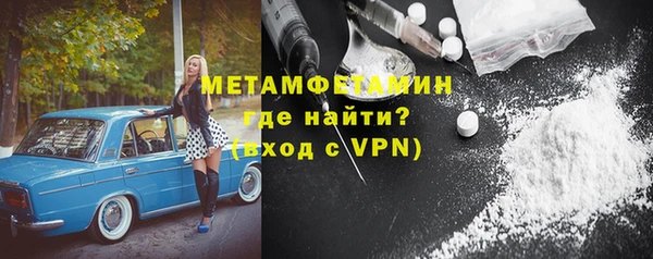 кокаин перу Кинешма