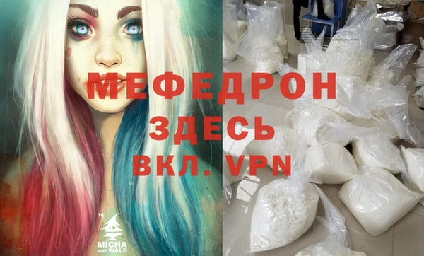 амф Киреевск