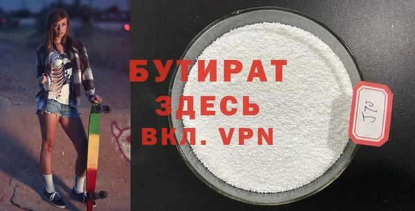 СК Киренск