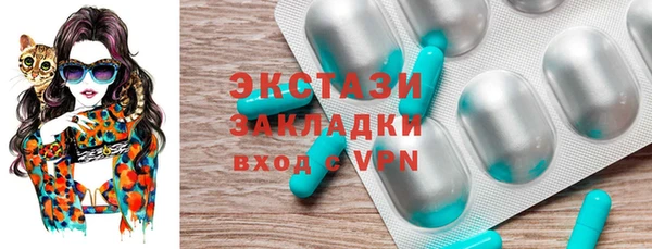 амф Киреевск