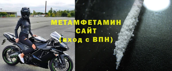 кокаин перу Кинешма