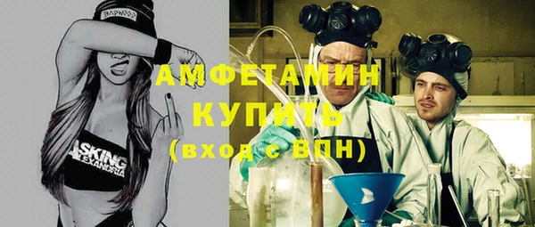 СК Киренск