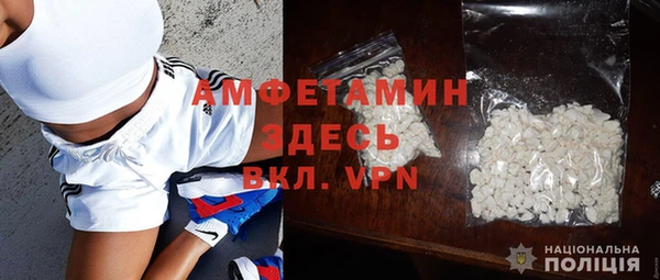 амф Киреевск