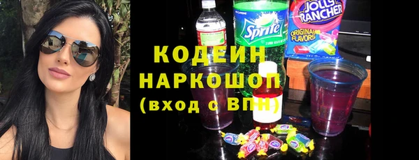 СК Киренск