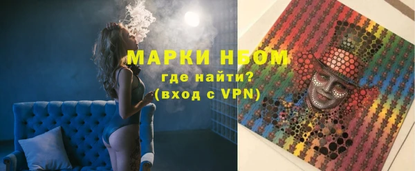 кокаин перу Кинешма