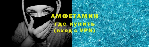кокаин перу Кинешма