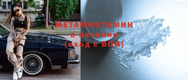 СК Киренск