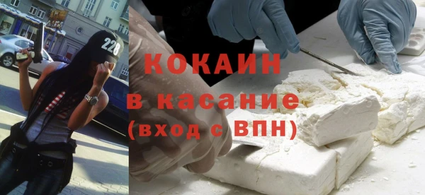 амф Киреевск