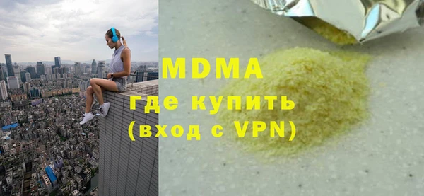 СК Киренск