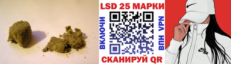 ЛСД экстази ecstasy Артём