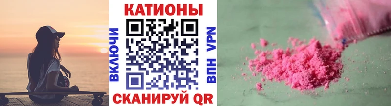Мефедрон мука  сколько стоит  Артём 