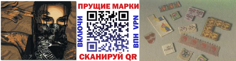 блэк спрут зеркало  Артём  Марки 25I-NBOMe 1,5мг 