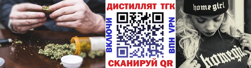 наркота  Артём  ТГК Wax 